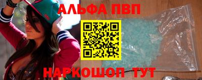 mix Шебекино