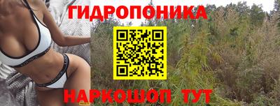 кокаин колумбия Волжский