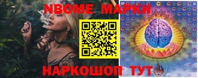 кокаин колумбия Волжский