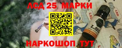 меф Волжск
