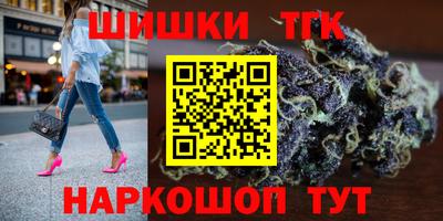 кокаин колумбия Волжский