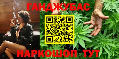 меф Волжск