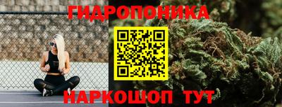 кокаин колумбия Волжский
