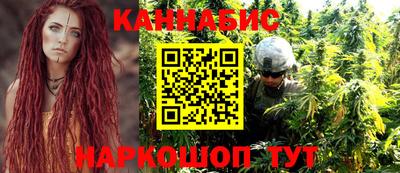 кокаин колумбия Волжский