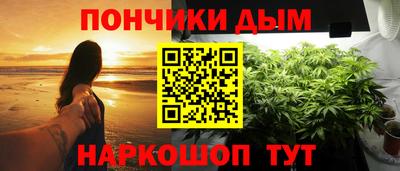 кокаин колумбия Волжский