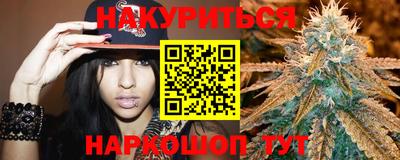 кокаин колумбия Волжский