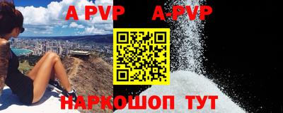 кокаин колумбия Волжский