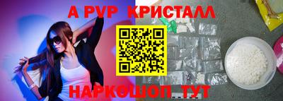 кокаин колумбия Волжский