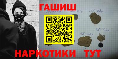 кокаин колумбия Волжский