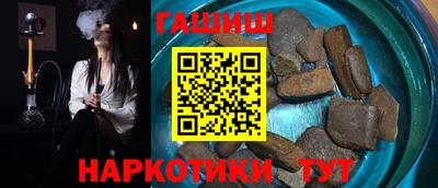 меф Волжск