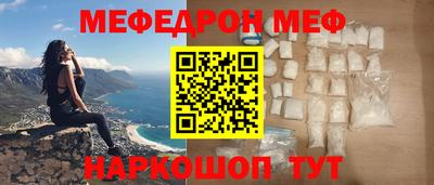 кокаин колумбия Волжский