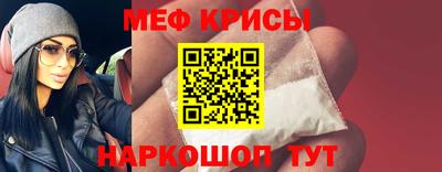 кокаин колумбия Волжский